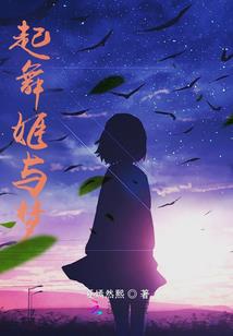康定40天天气趋势