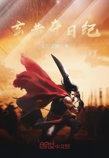 遂遂平天气预报