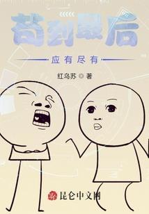 西装短裙什么天气穿好