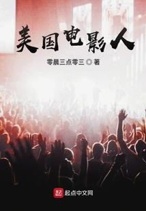 如何形容雪山的天气