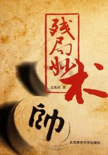 成都和江苏天气差异原因