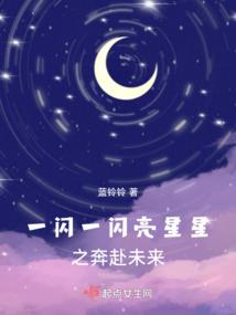 天气冷树叶红了怎么办