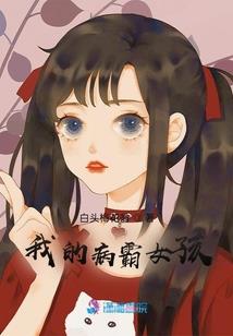 厦门天气12月天气