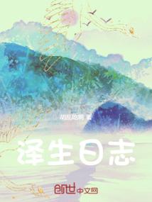 弋阳4月份天气如何