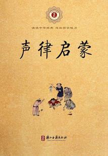 周末天气冷注意什么
