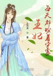 陕西西安20号天气如何