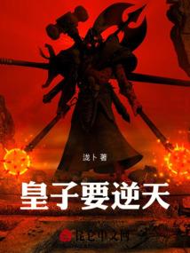 库尔勒一周天气预报七天