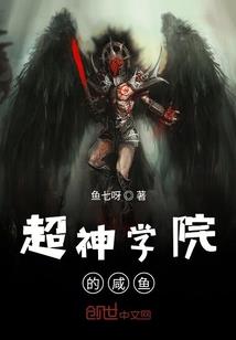 低层辐散怎么分析天气