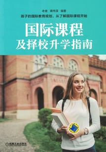 查会宁十天天气