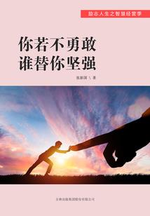 安微一个星期的天气预告