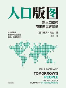 天气热手脚寒冷