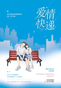 文登2019年天气