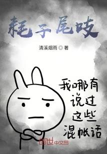 天气和人谈恋爱的说说句子