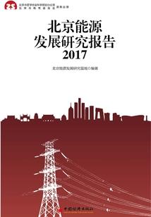 天气冷户外穿什么鞋子