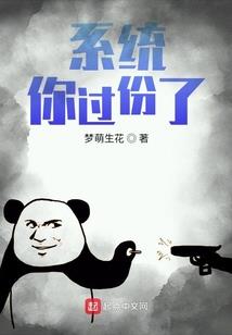 未来铁岭天气