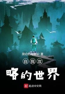 牛背公路15天天气