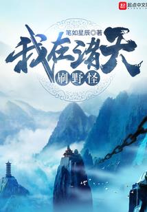 曲靖暴雨小坡天气情况