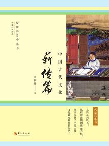 张家口今日天气如何