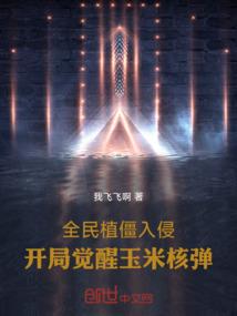 盘锦24小时天气