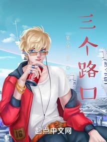 芜湖二月份下旬天气