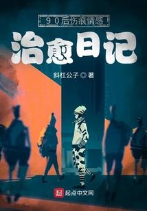 天气是短暂的变化