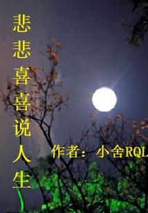 贵港未来10天天气
