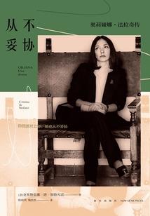 天气热奶茶容易馊