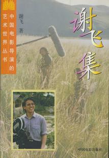 天气好热吃点什么才好