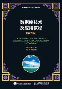 师宗一周天气预
