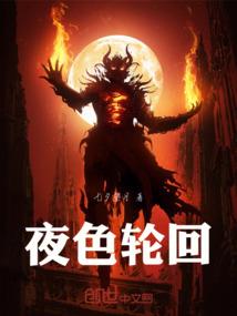 一加天气不好用