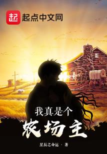 哈尔滨冰冷的天气