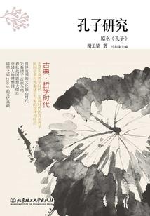 济宁天气还热吗现在