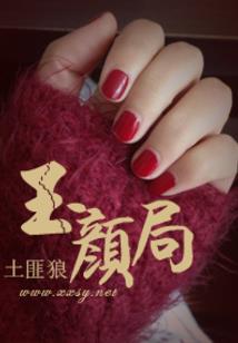 天气热养兔子的文案