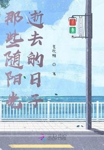 形容天气冷的食物