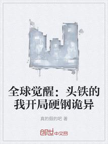 天气太热出汗多喝什么