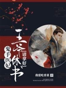 天气冷挨冻的女人们