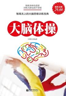 安顺明天天气怎样