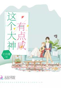 天气冷如何热身打篮球视频