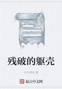 淮北30天天气查询