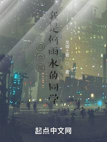 天气冷能做什么运动