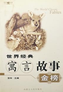 安微淮南一周天气