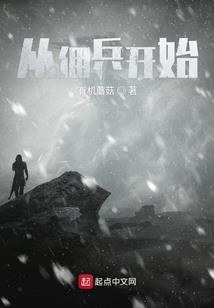 未来一周天气预报日照
