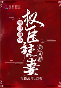 可是天气预报