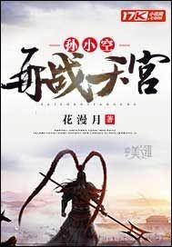 当前广东惠州的天气情况