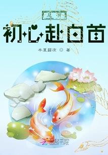天气冷了想有老婆