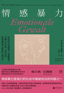 丰都天天气预报