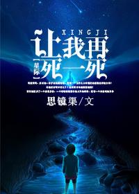天气不好适不适合扎针