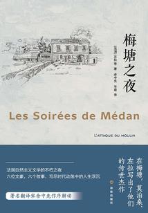 查未来一周北京天气预报