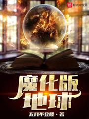 山东泰安年三十天气