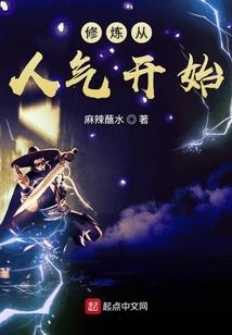 腿天气热会烂